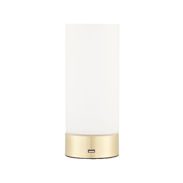 Lampa stołowa Dara - 69520
