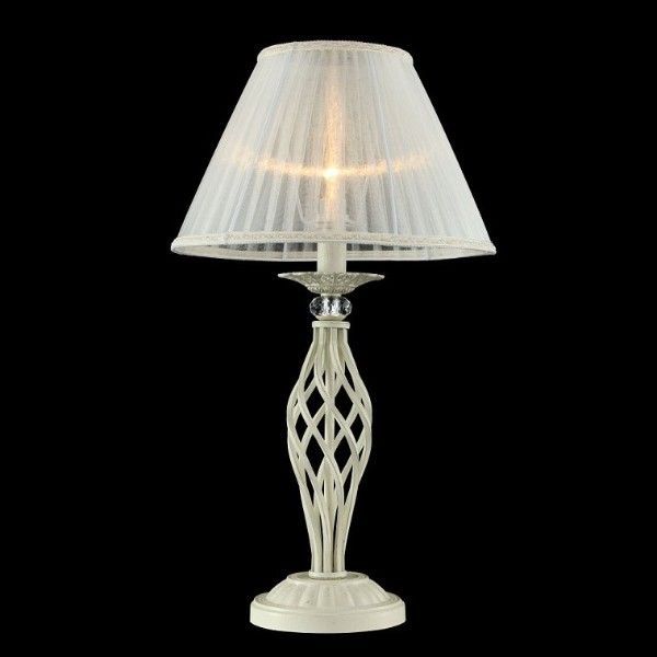 Lampa stołowa Grace - kolor biały - ARM247-00-G