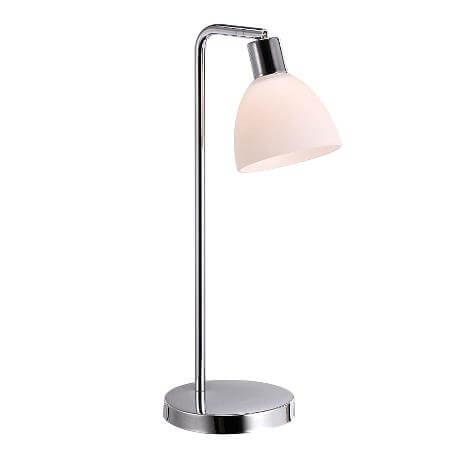 srebrna lampa biurowa na stół do kancelarii