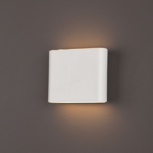 Kinkiet Zone na klatkę schodową