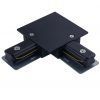 Łącznik Profile Resessed L-connector - czarny, wpuszczany system szynowy