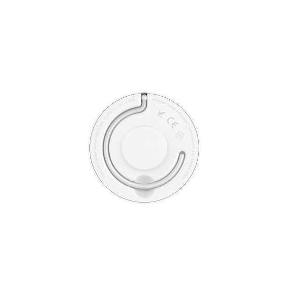 Lampka nocna Sensor Nightlight - z czujnikiem, na USB