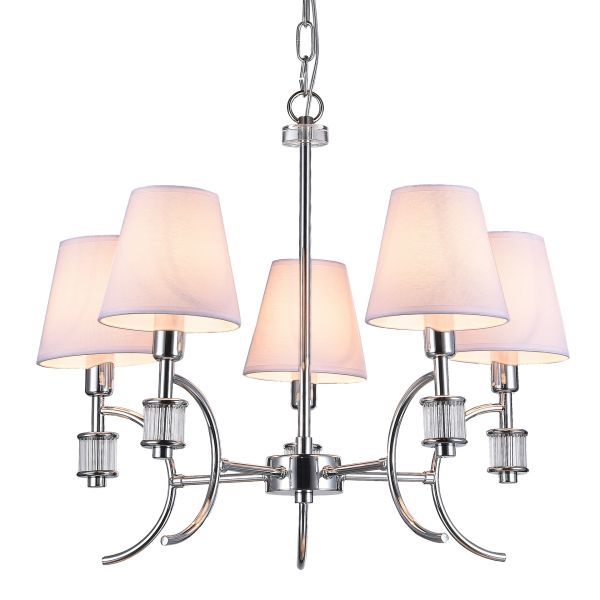 Piękny żyrandol do salonu Liverpool