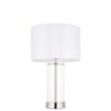 Stylowa srebrna lampa stołowa Lessina Small idealna do salonu