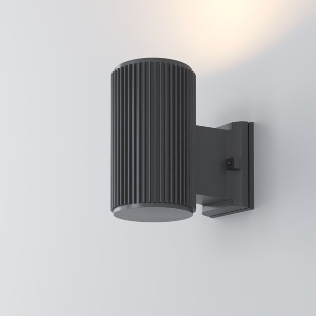 Szary zewnętrzny kinkiet Rando