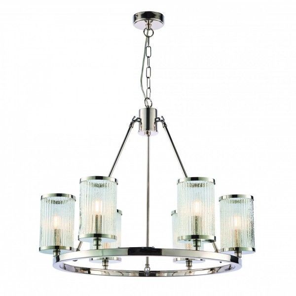 Srebrny, stylowy żyrandol Easton 6