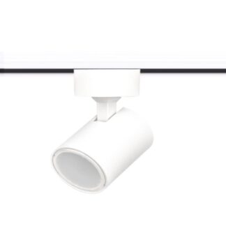 Biały reflektor sufitowy Snow do systemu szynowego Light Prestige