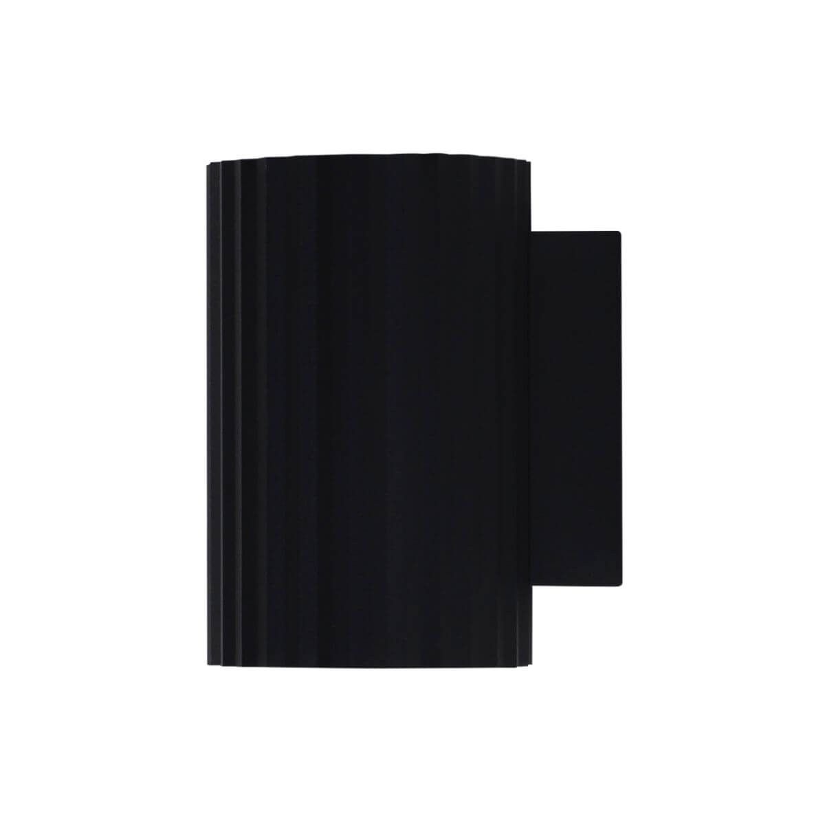 Czarny, jednopunktowy kinkiet Tokio