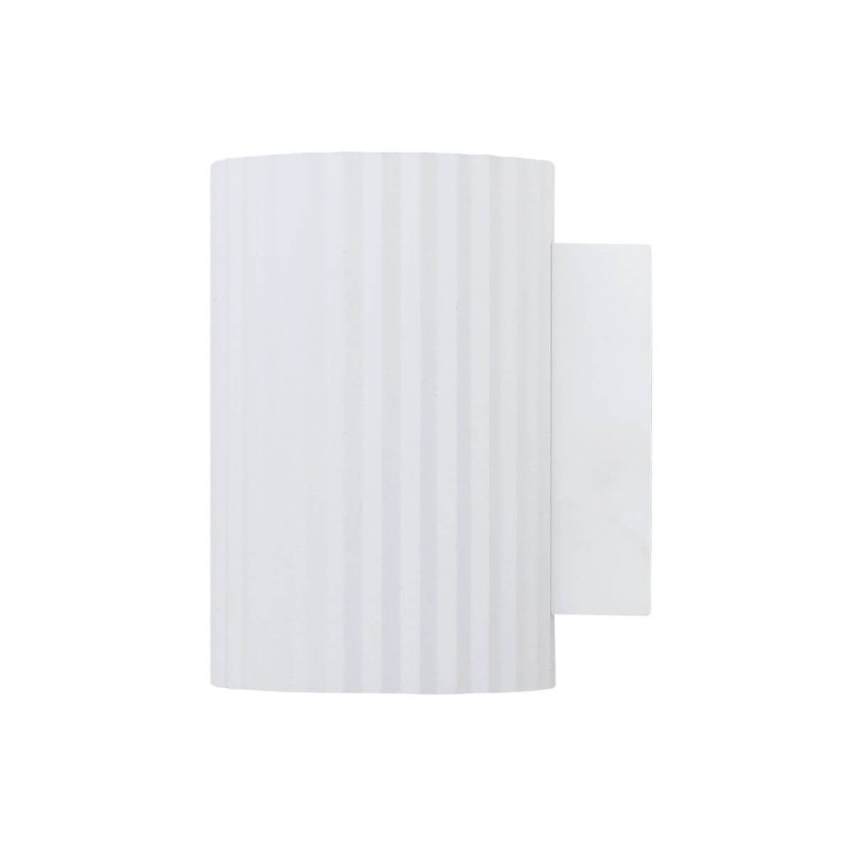 Szeroki kinkiet Tokio w kolorze białym