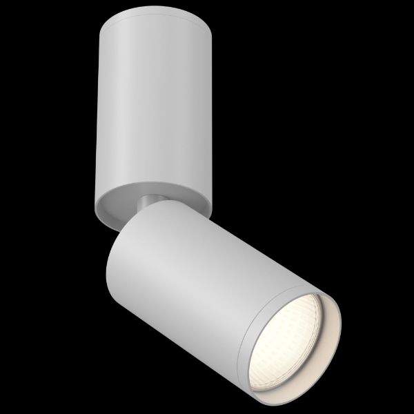 Biały reflektor sufitowy Focus S z możliwością regulacji