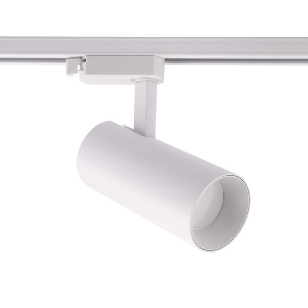 lumigo bialy sufitowy reflektor ice do systemu szynowego 1