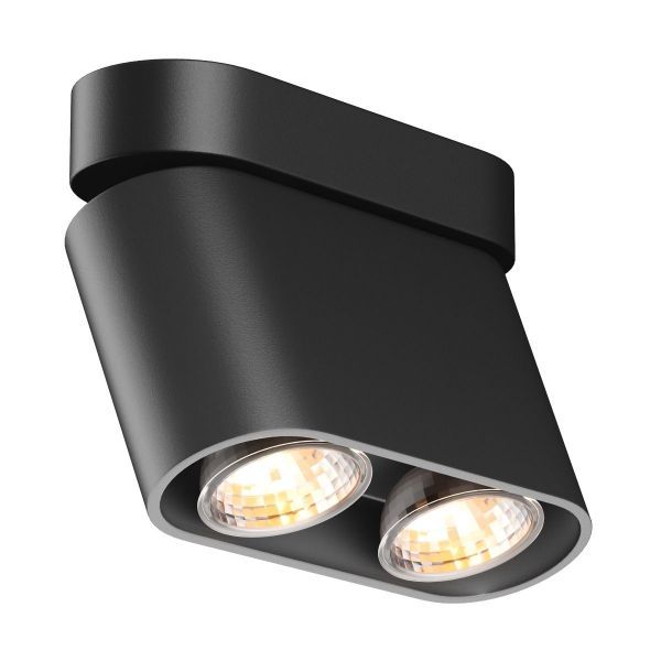 Czarny, regulowany podwójny spot Rondia