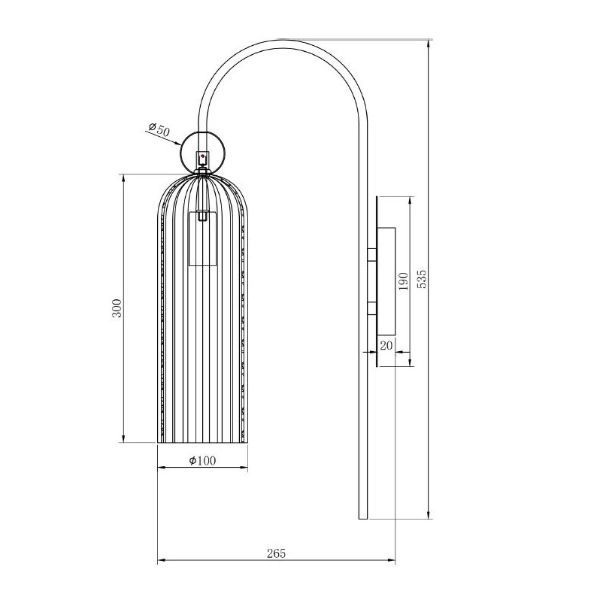 Elegancki kinkiet Antic z bursztynowym kloszem
