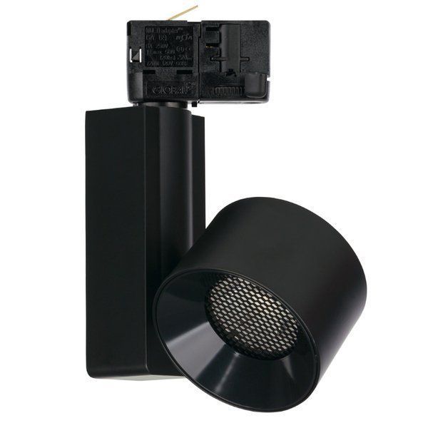 Lampa sufitowa Nea przeznaczona do systemu szynowego CTLS, temperatura barwowa 4000K