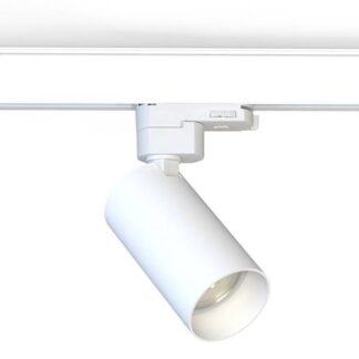 Biały reflektor Mono do systemu szynowego CTLS