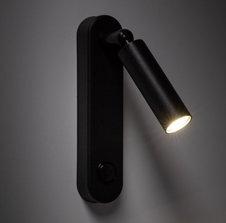 Czarny regulowany kinkiet do czytania Enzo TK