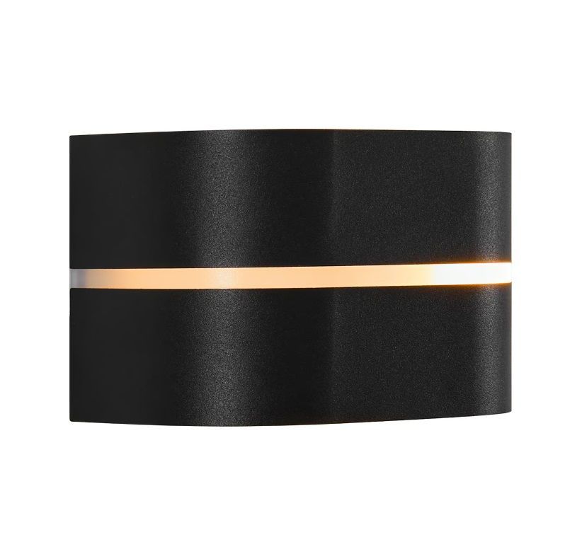 Czarny zewnętrzny kinkiet Sibelis o klasie szczelności IP44