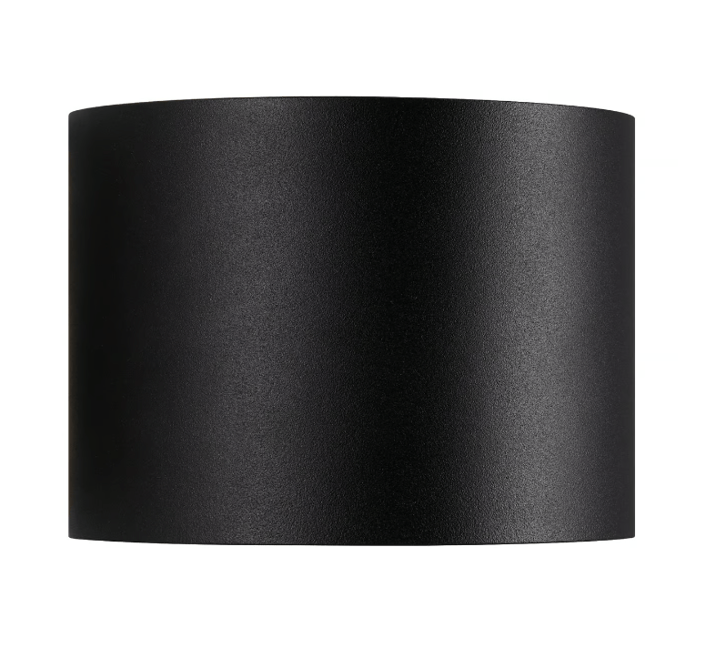 Nowoczesny kinkiet LED Milda z aluminium do montażu na zewnątrz