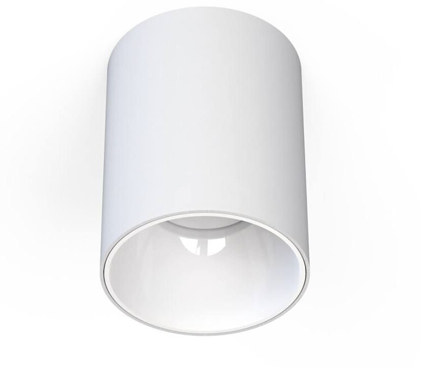 Biały sufitowy reflektor Eye Tone