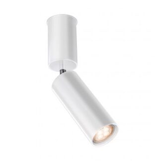Nowoczesny biały spot Shima z możliwością regulacji