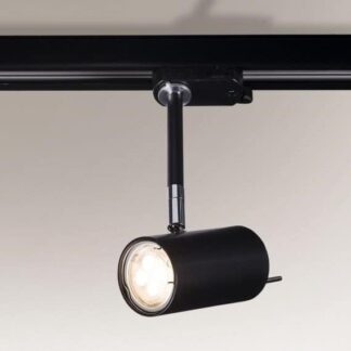 Czarny reflektor sufitowy Fussa, Profile Shilo