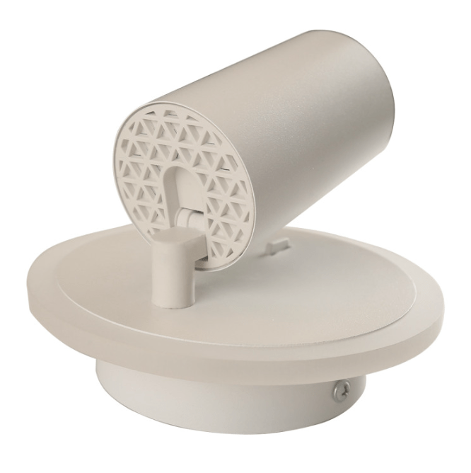 Bialy reflektor ruchomy klosz Parma