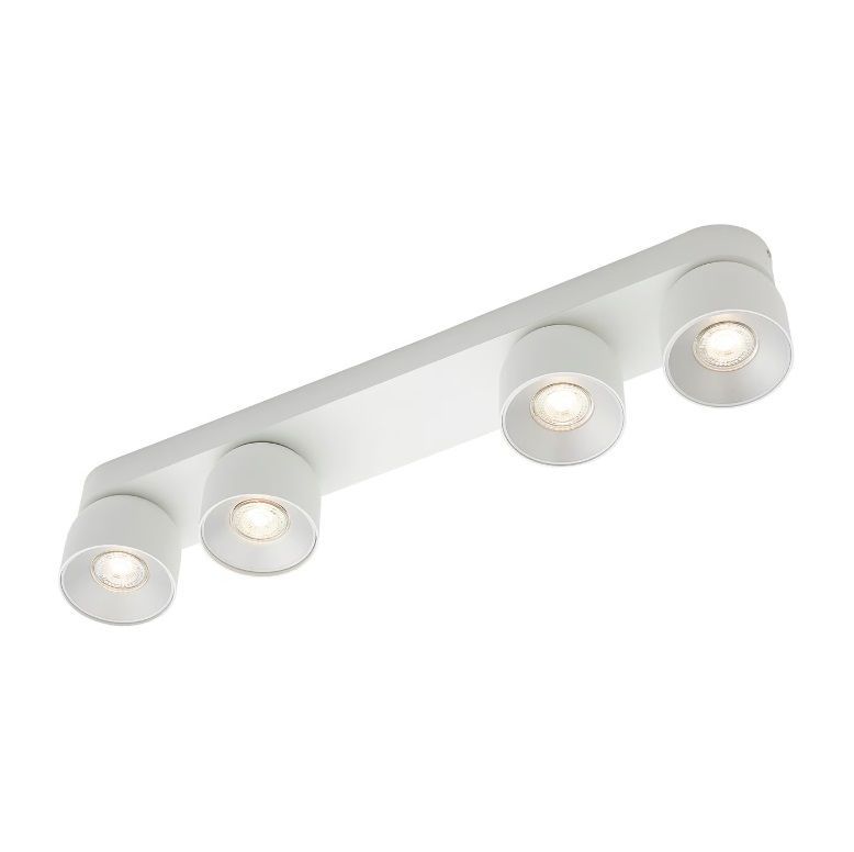 Nowoczesne oświetlenie szynowe Pitcher 4 od Nordlux