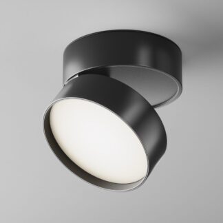 czarny-reflektor-led-typu-spot-onda-o-barwie-4000k