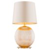elegancka-stolowa-lampa-hamilton-z-bezowym-kloszem-do-salonu