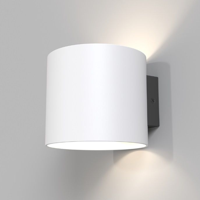 Niewielki biały kinkiet Rond oświetlający w górę i w dół