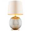 szara-lampa-stolowa-hamilton-z-ryflowana-podstawa-i-bezowym-abazurem