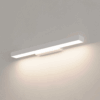 Kinkiet Aqua LED CCT IP44 o długości 42 cm, idealny do małego lustra łazienkowego
