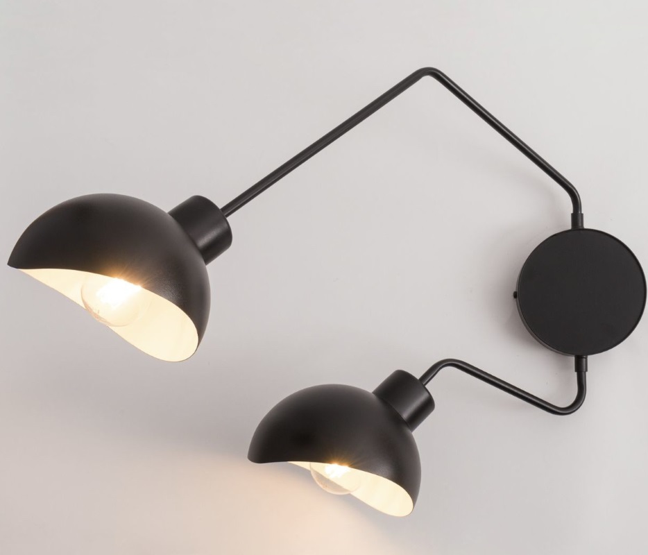 Czarny skandynawski kinkiet Nyxa 2 z regulowanymi ramionami