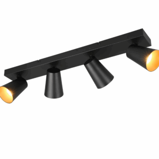 Nowoczesne reflektory Sharp 4 zamontowane na listwie sufitowej