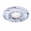 Eleganckie oczko sufitowe w stylu glamour do zabudowy z oświetleniem LED SMD i oprawką GU10