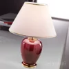 Lampa stołowa GIARDINO - 0014.73S.7