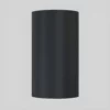 Abażur Tube 120 do lamp Astro Lighting - czarny