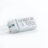 Transformator 12V 50W - Astro Lighting