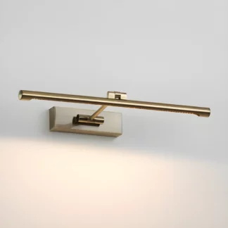 Kinkiet Goya - 1115012