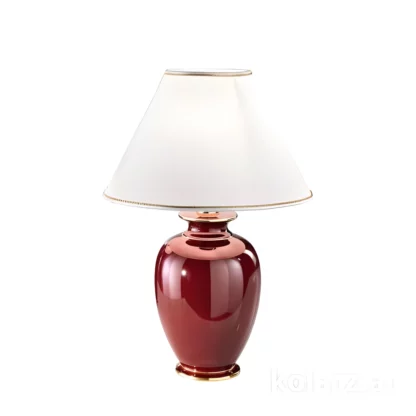 Lampa stołowa GIARDINO - 0014.73.7