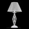 Lampa stołowa Grace  - kolor biały - ARM247-00-G