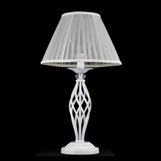 Lampa stołowa Grace - kolor biały - ARM247-00-G