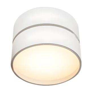 Spot Onda na nowoczesny korytarz