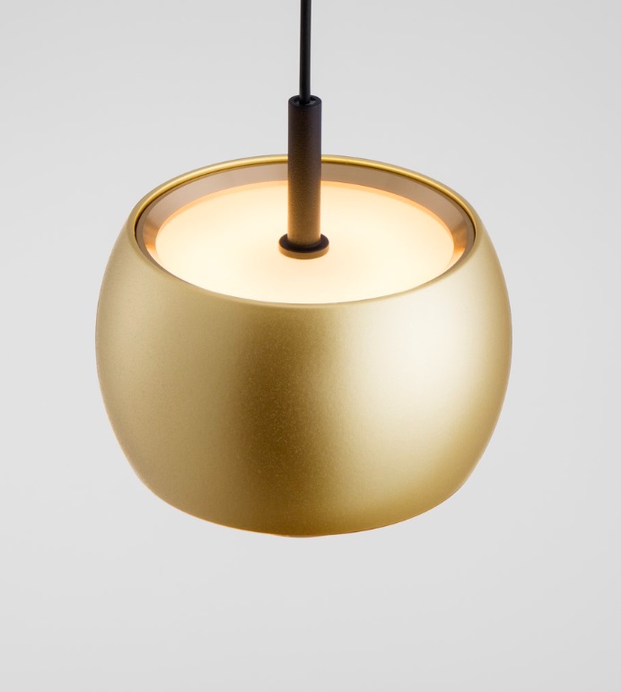 Wisząca lampa LED Softlin w złotym wykończeniu – stylowa kula