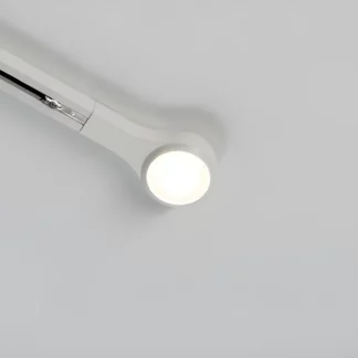 Zaślepka URail LED - end cup, biała, system szynowy