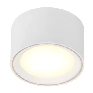 Biała tubowa lampa sufitowa Fallon z wbudowanym oświetleniem LED