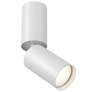 Biały reflektor sufitowy Focus S z możliwością regulacji