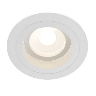 Uniwersalne oczko sufitowe Atom - Maytoni - białe