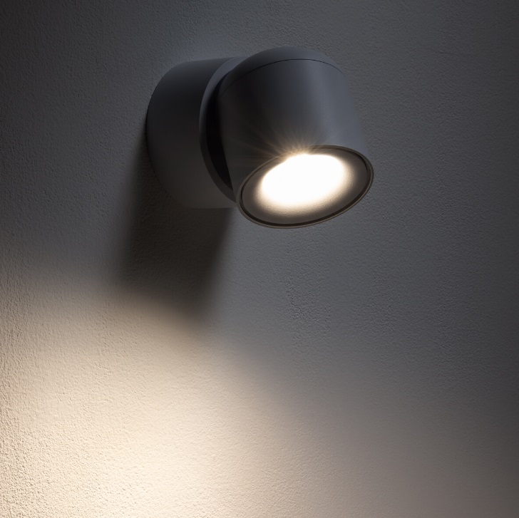 lumigo oscar bialy reflektor sufitowy scienny ip54 z regulacja gu10 10w 2