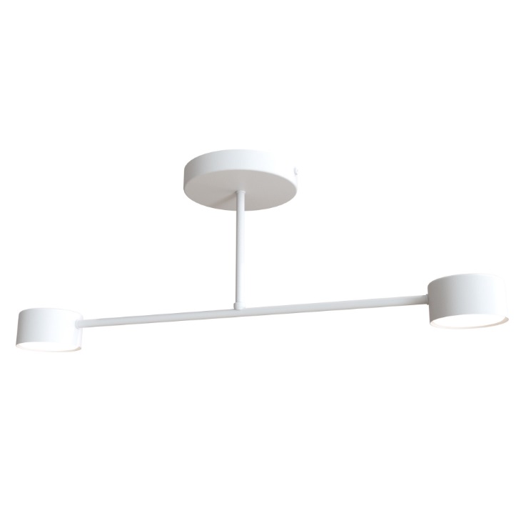 Lampa sufitowa Halo 2 GX53 biała – minimalistyczna i kierunkowa